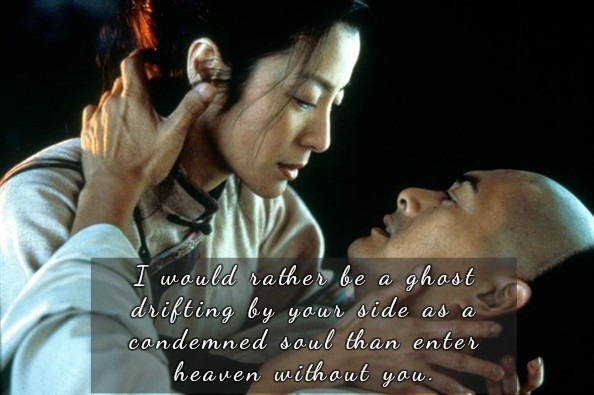 Crouching Tiger Hidden Dragon.jpg